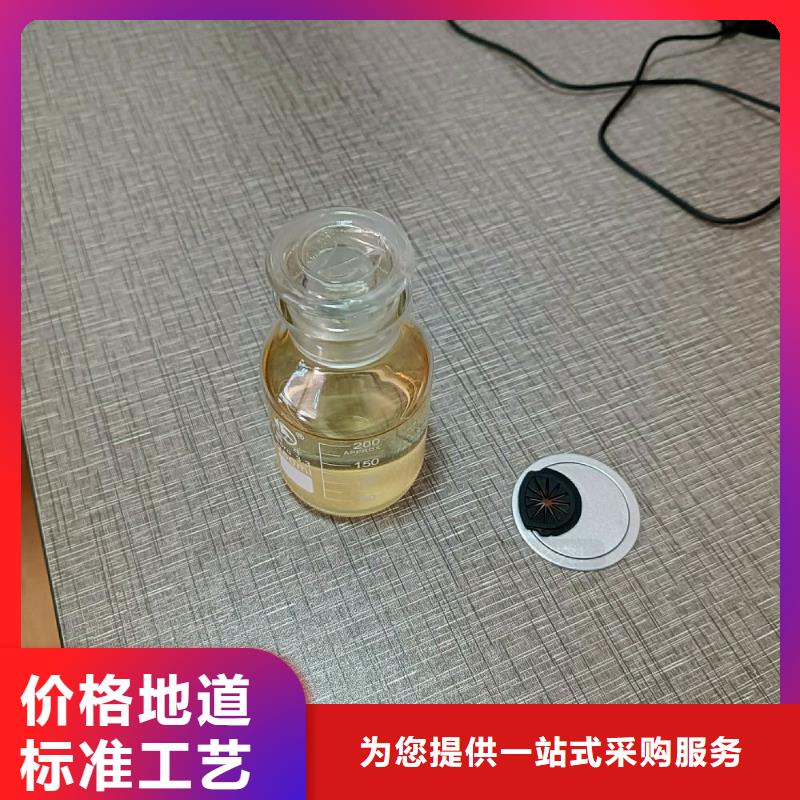 【植物油燃料【甲醇燃油爐具】滿足客戶所需】
