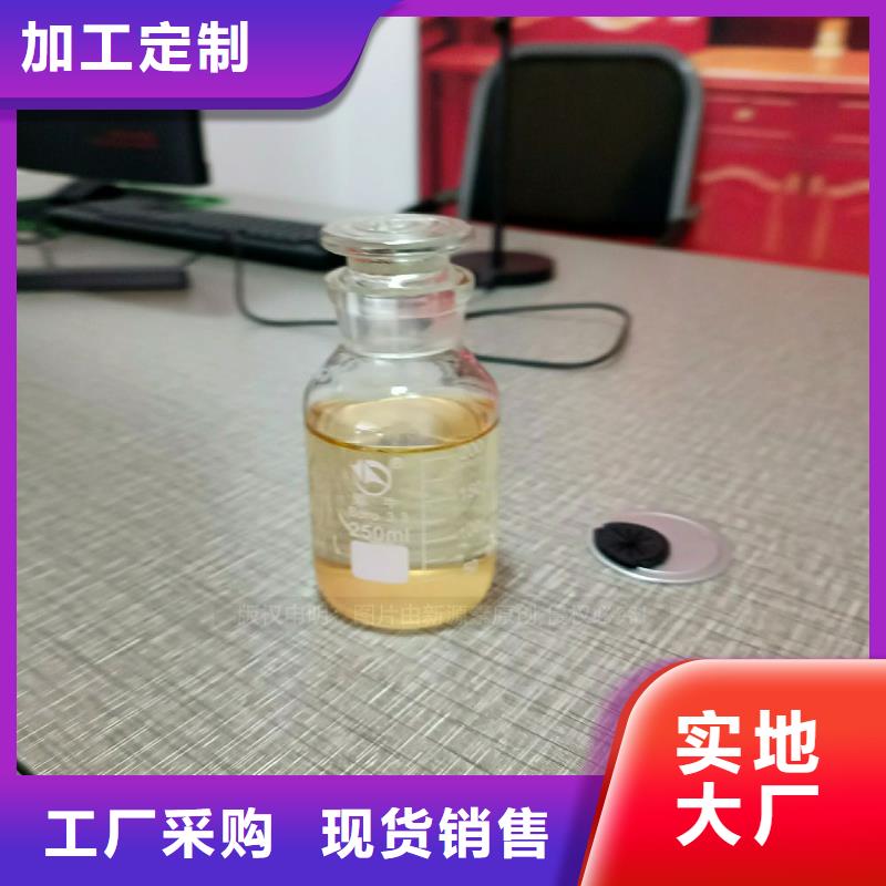 植物油燃料-环保燃油炉具0中间商差价