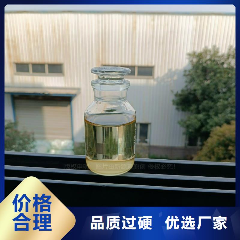 植物油燃料_醇基燃油家用灶一站式采购方便省心