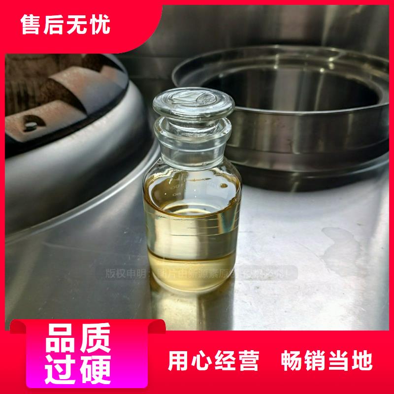 植物油燃料,【灶具】廠家定制
