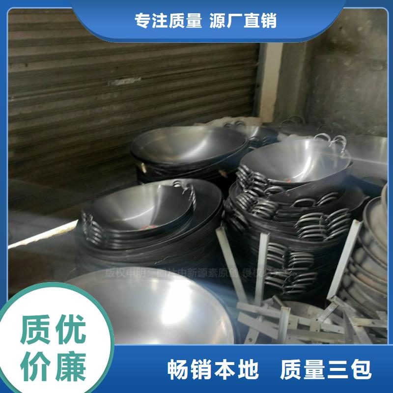 植物油燃料,【植物油燃料灶具】放心得選擇