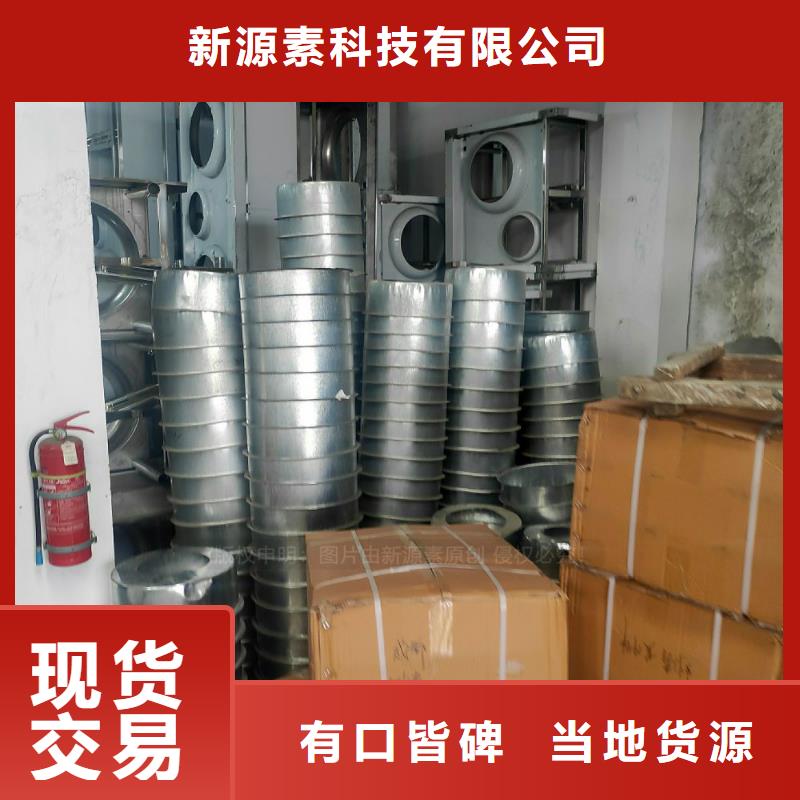 【植物油燃料【甲醇燃油爐具】滿足客戶所需】