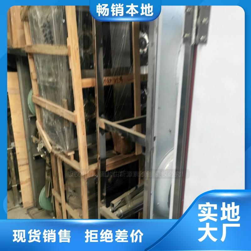 植物油燃料環保液體燃料大品牌值得信賴