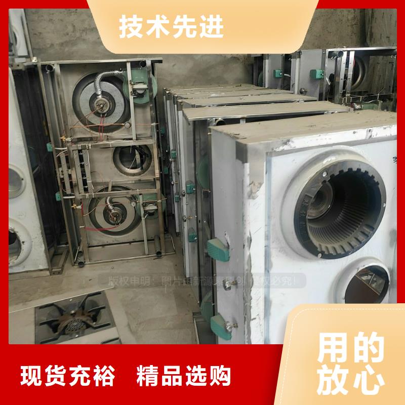 植物油燃料環保液體燃料大品牌值得信賴