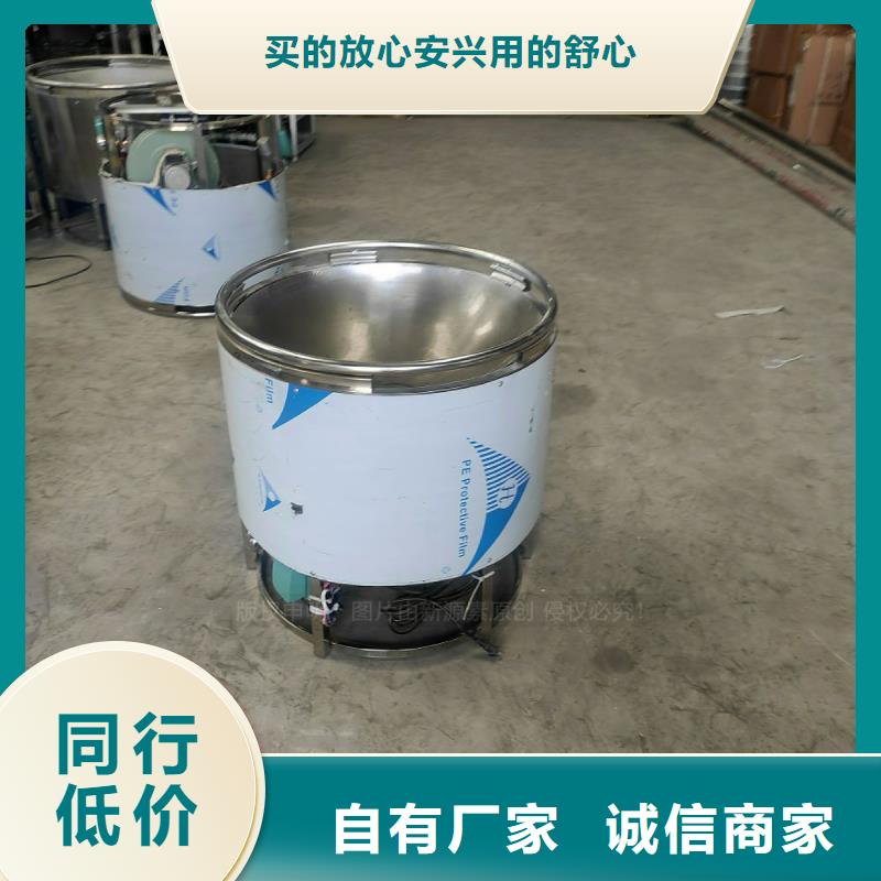 植物油燃料滿足客戶所需
