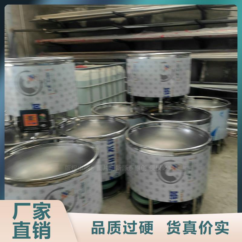 植物油燃料,【植物油燃料灶具】放心得選擇