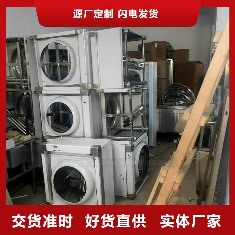 植物油燃料,【灶具】廠家定制