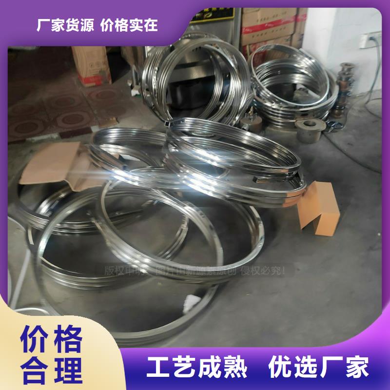 植物油燃料,【植物油燃料灶具】放心得選擇