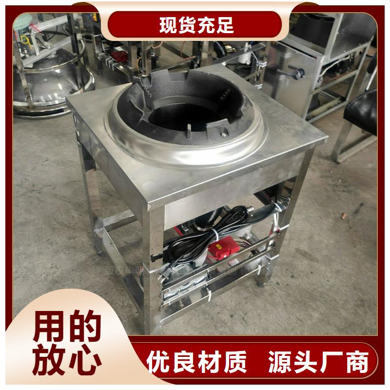 植物油燃料【生物燃料油】滿足多種行業需求