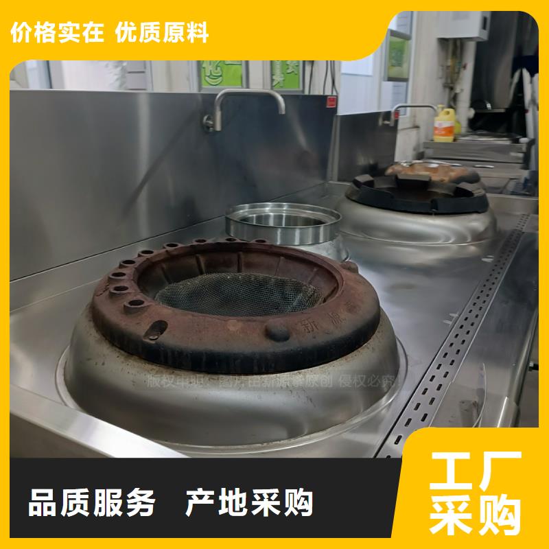 植物油燃料【生物燃料油】滿足多種行業(yè)需求