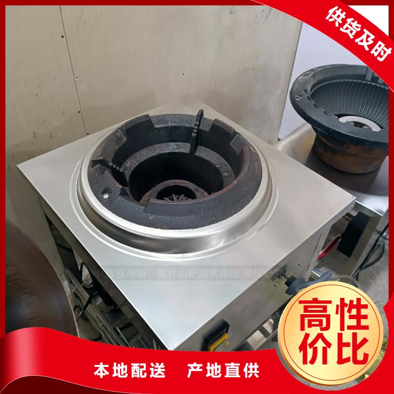 植物油燃料【生物燃料油】滿足多種行業(yè)需求