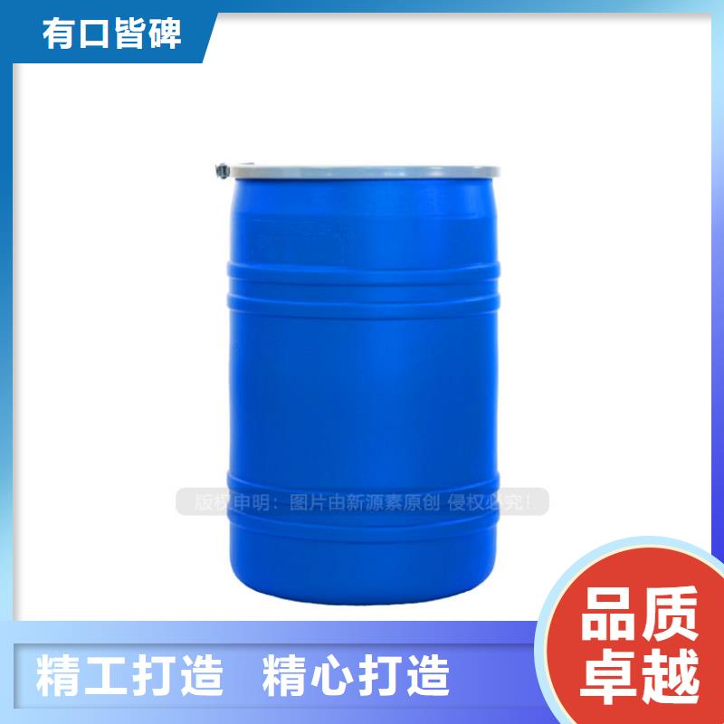 植物油燃料【生物燃料油】滿足多種行業需求