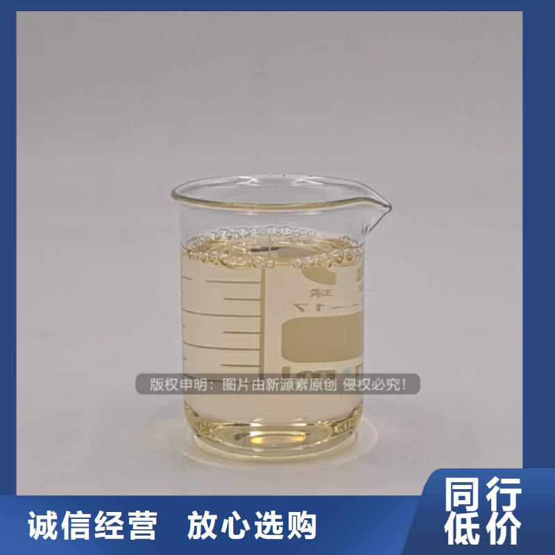 植物油燃料【生物燃料油】滿足多種行業(yè)需求