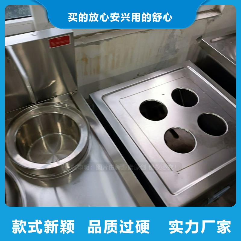 無醇燃料植物油燃料品質(zhì)保證實力見證