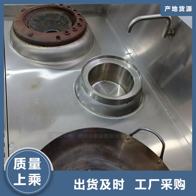 無醇燃料-【新能源燃料】現(xiàn)貨批發(fā)