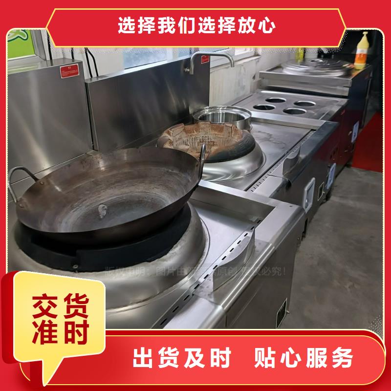 【無醇燃料高清潔生物燃料油廠家型號齊全】