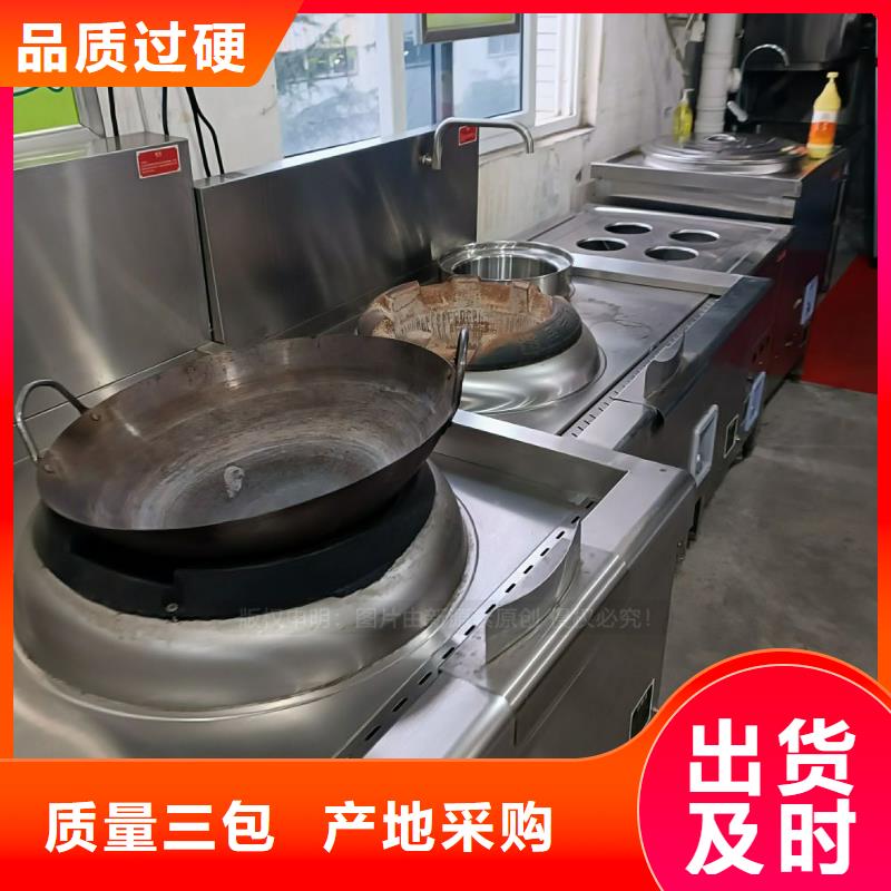 無醇燃料植物油燃料品質保證實力見證