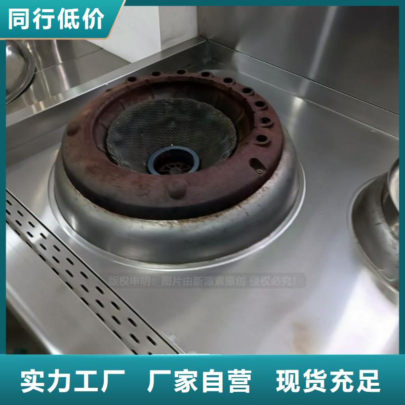無醇燃料無醇植物油可放心采購