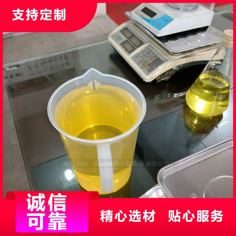 无醇燃料-植物油燃料拥有多家成功案例