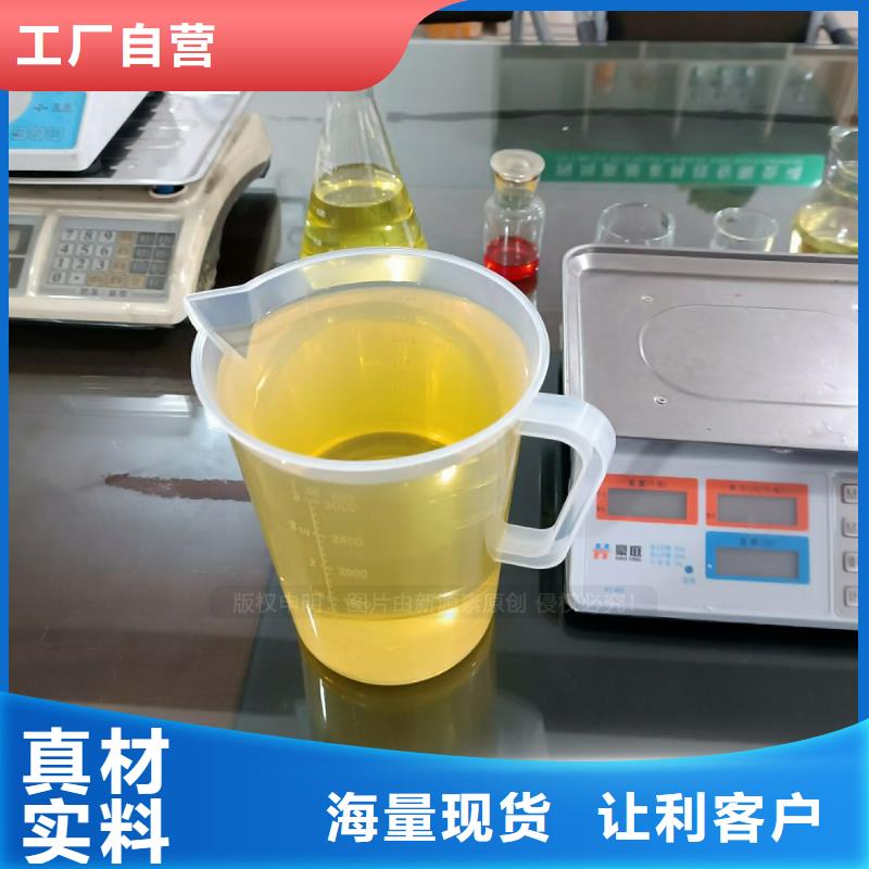 无醇燃料【植物油燃料灶具】口碑好实力强