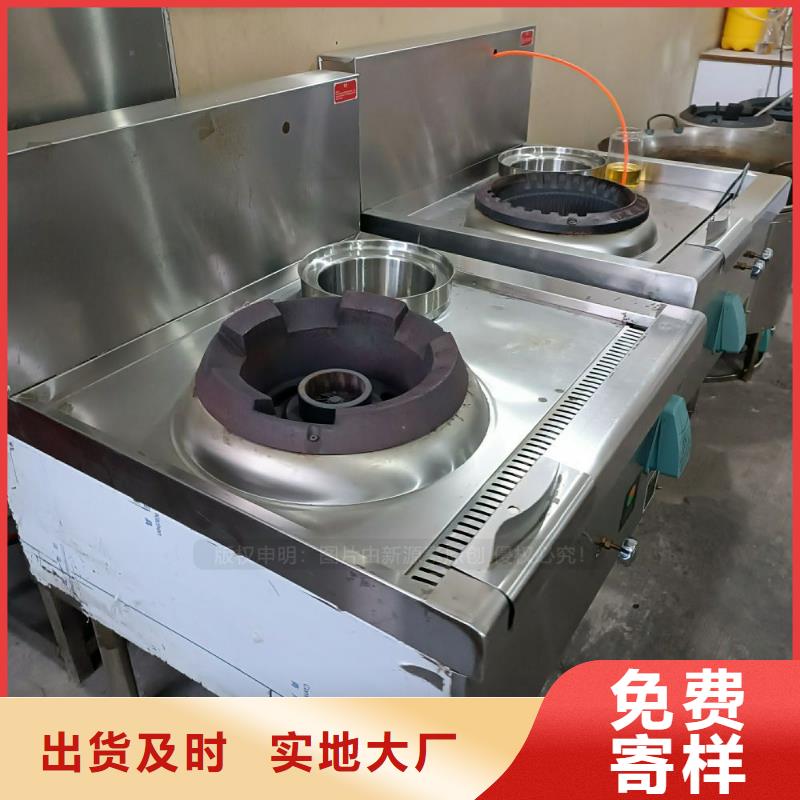 無(wú)醇燃料植物燃油專業(yè)生產(chǎn)品質(zhì)保證