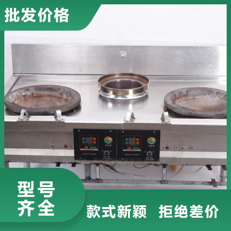 無醇燃料_【新型醇基燃料】品質優選