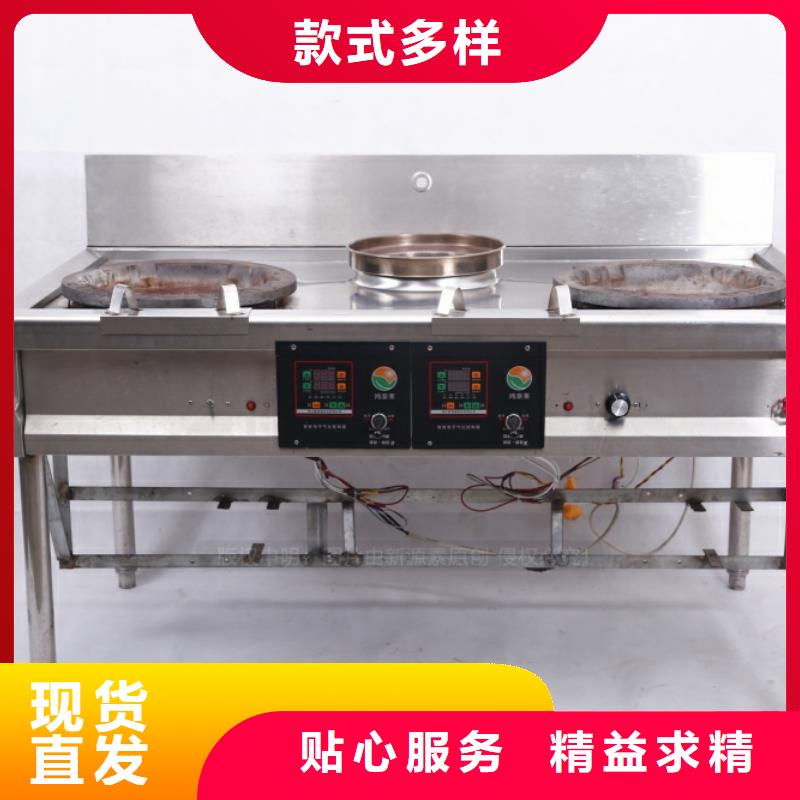 無醇燃料植物油燃料品質保證實力見證