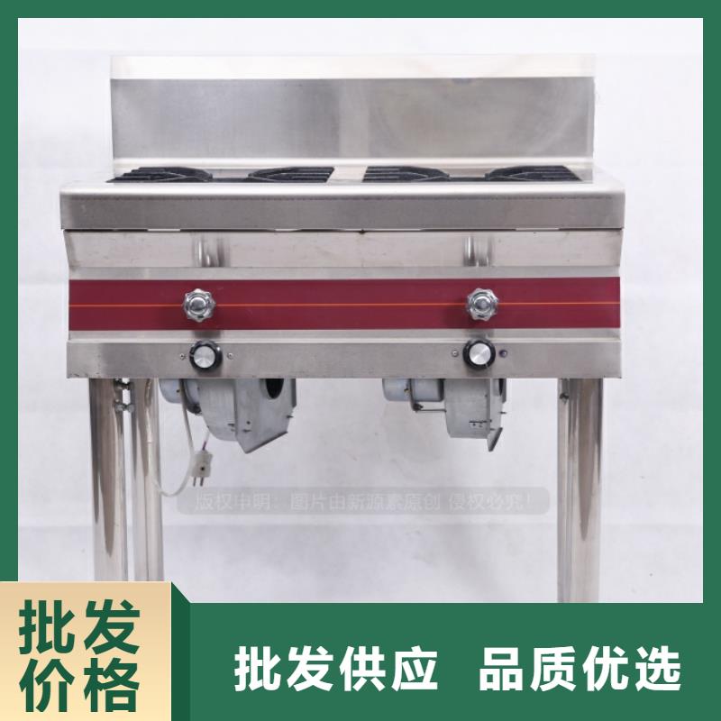無醇燃料無醇植物油可放心采購