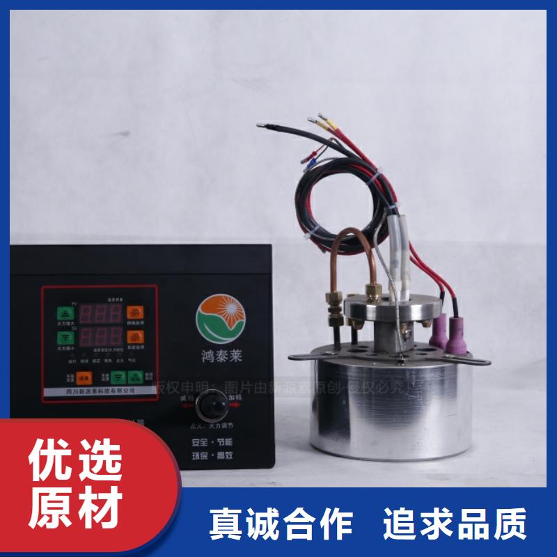 無醇燃料廚房無醇燃料廠家自營