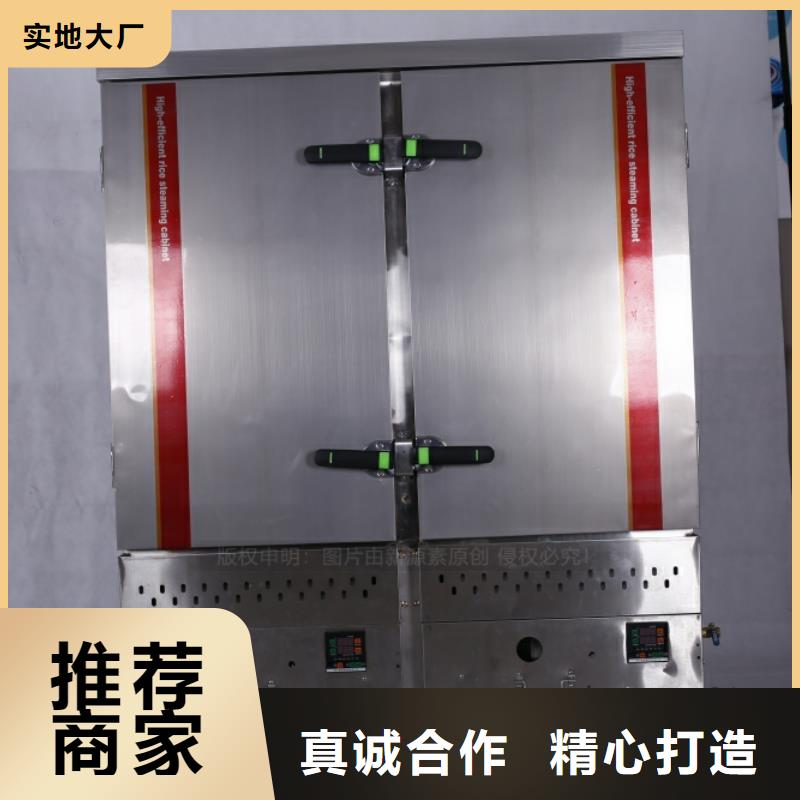 無醇燃料醇基燃料精致工藝