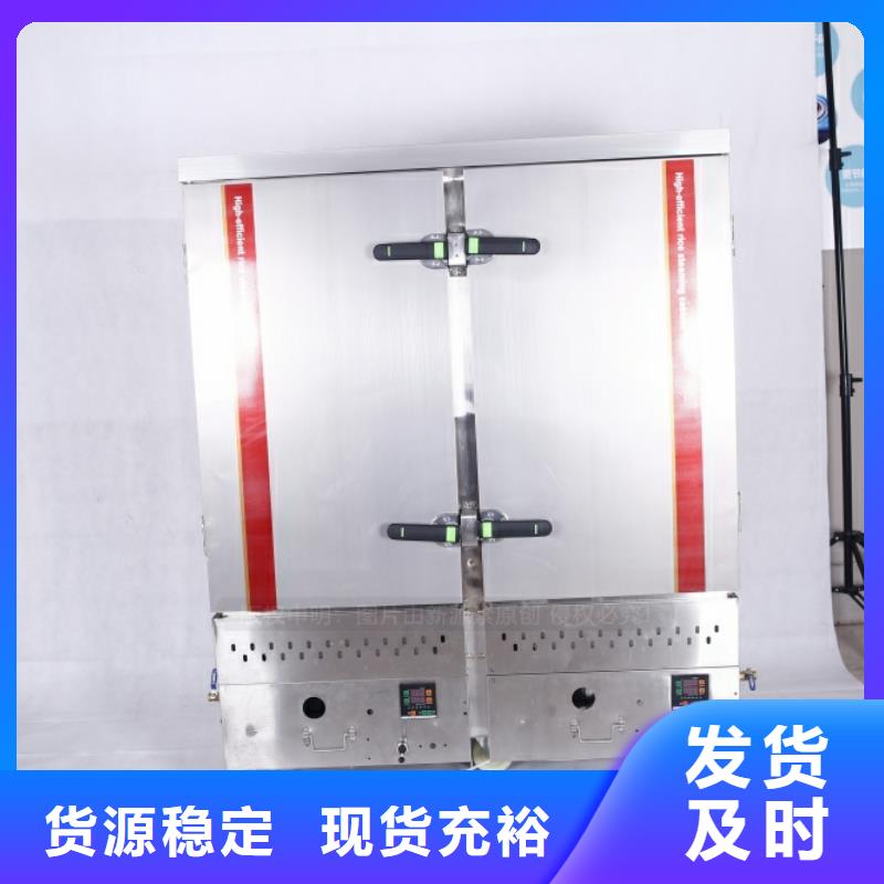 無醇燃料醇基燃料精致工藝