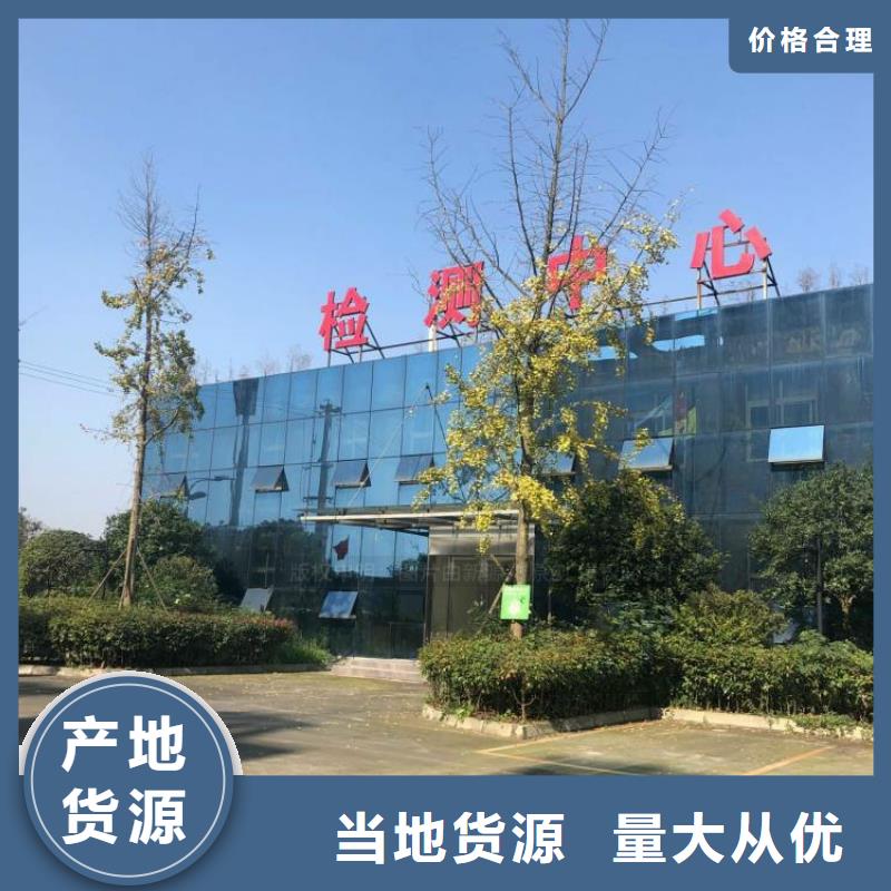 無醇燃料_食堂植物油燃料源頭廠家來圖定制