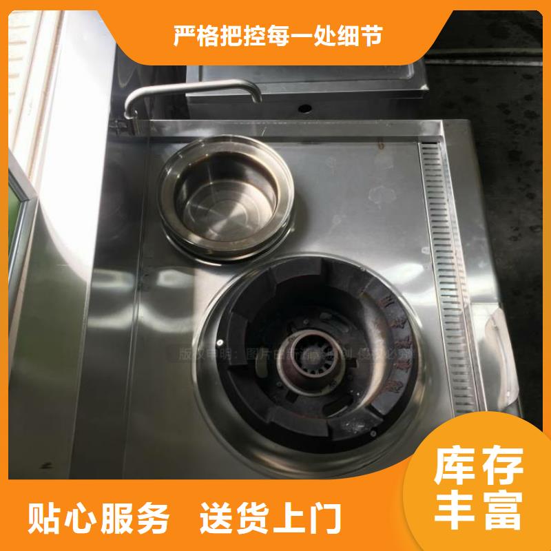 無醇燃料植物油燃料品質保證實力見證