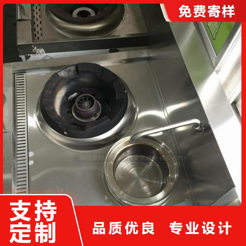 無醇燃料植物油燃料品質保證實力見證