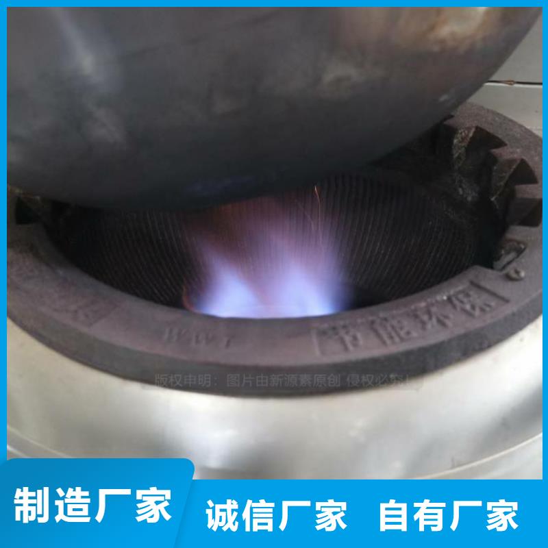 無醇燃料-【新能源燃料】現(xiàn)貨批發(fā)