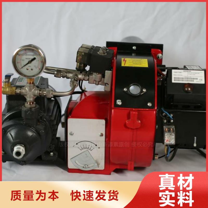 【無醇燃料高清潔生物燃料油廠家型號齊全】