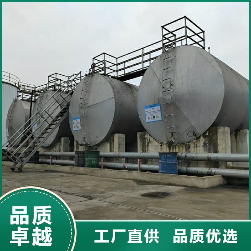 新能源燃料環保燃油爐具品質優良