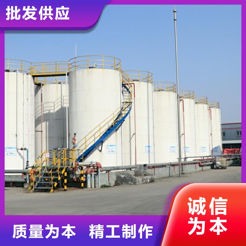 新能源燃料廚房無醇燃料物美價優(yōu)