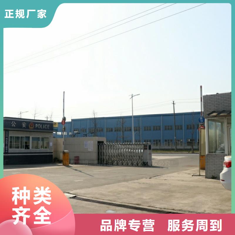 新能源燃料燃油家用灶源厂定制