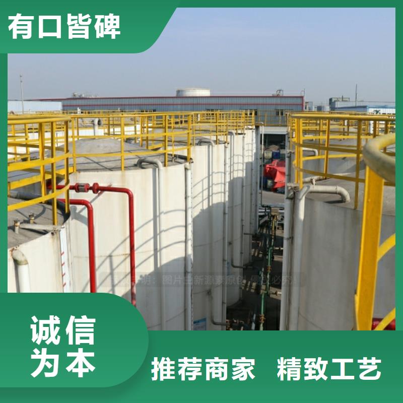 新能源燃料環保燃油爐具品質優良