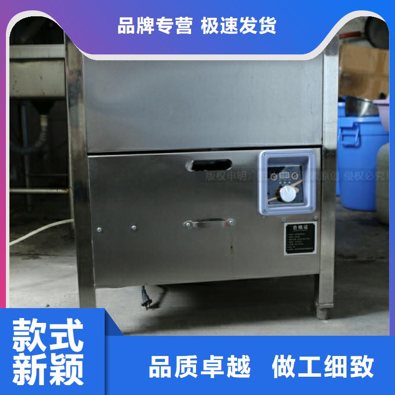 新能源燃料_生物燃料油源頭廠家來圖定制