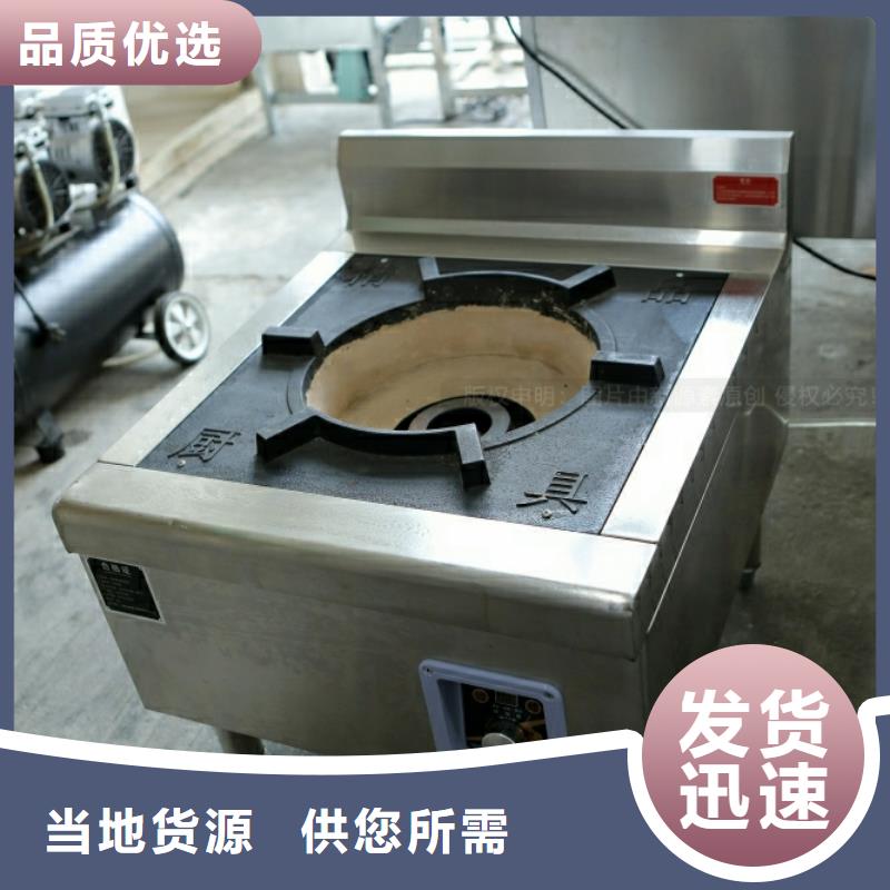 新能源燃料無醇燃料可零售可批發