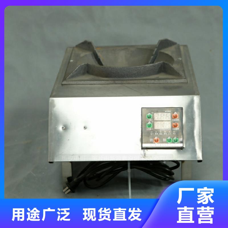 新能源燃料燃料植物油精益求精