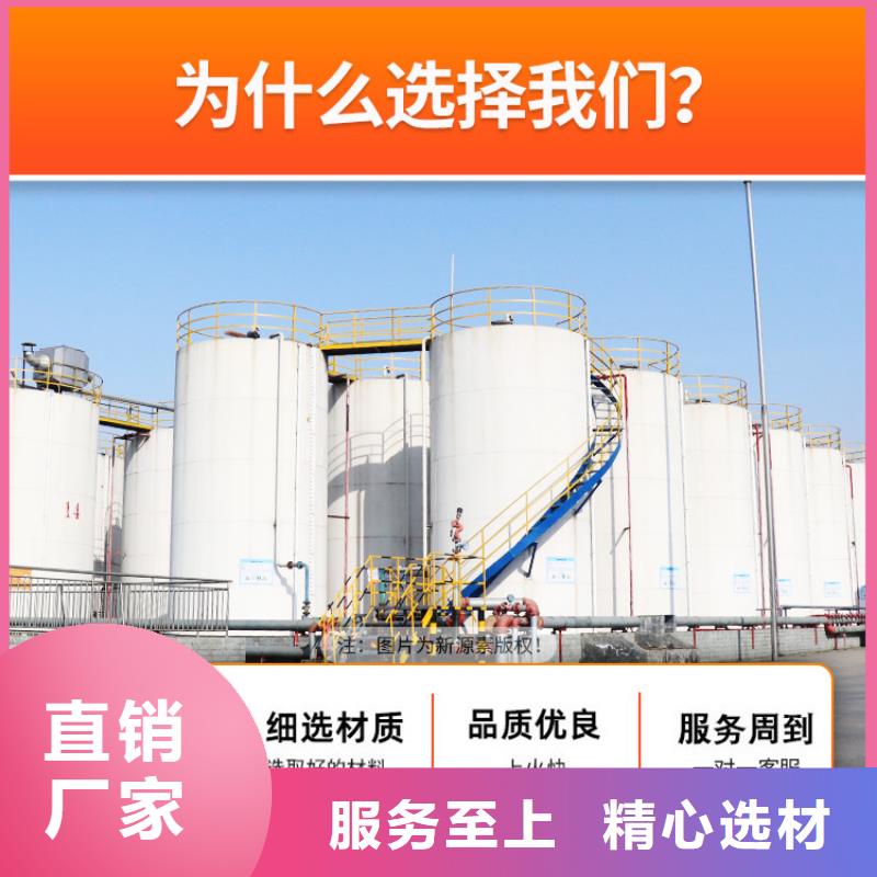新能源燃料環保燃油爐具品質優良