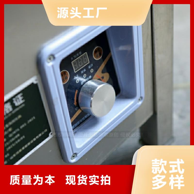新型燃料-【燃料灶具】一手貨源源頭廠家