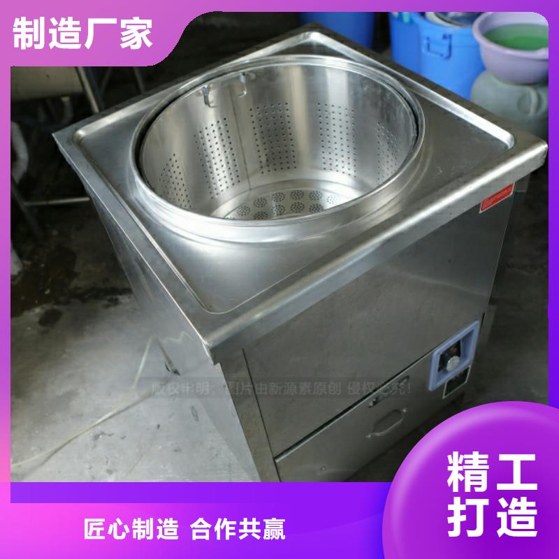 新型燃料環(huán)保燃油爐具誠信可靠