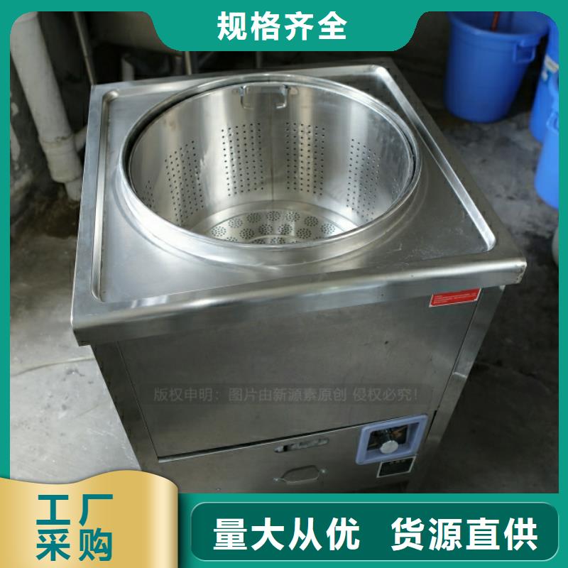 新型燃料【甲醇燃油家用灶】型號全價格低