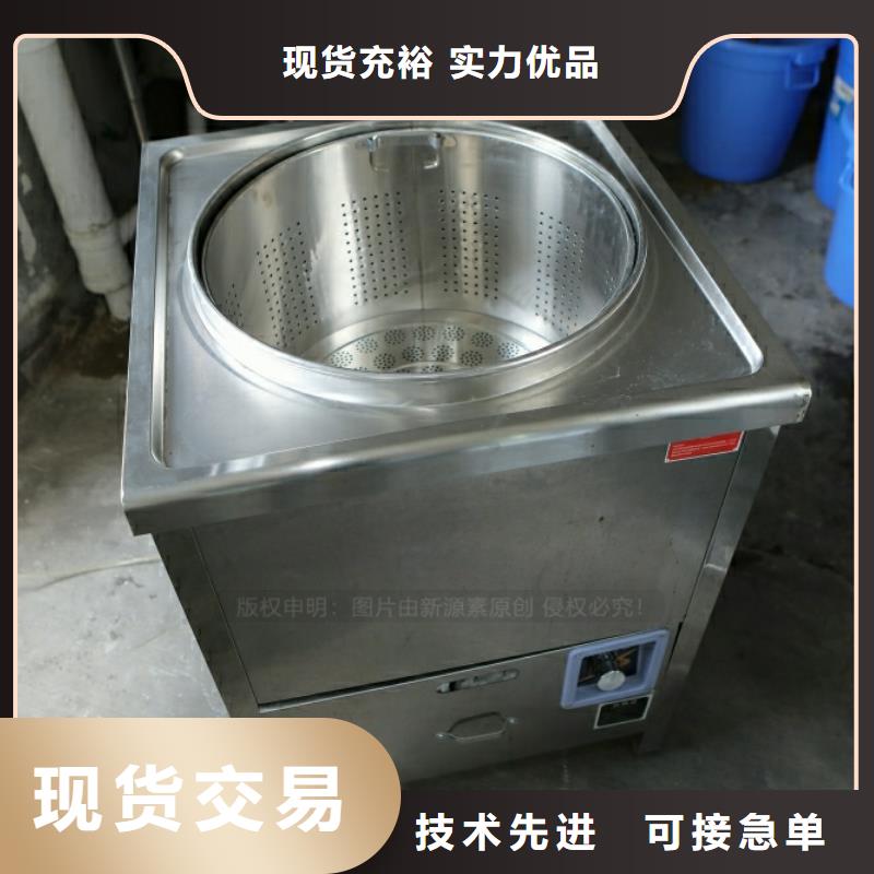 新型燃料【植物油灶具】精挑細(xì)選好貨