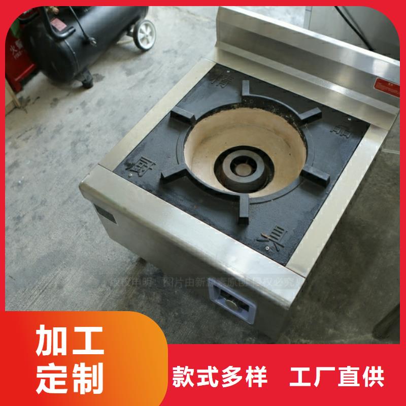 新型燃料植物燃油現貨