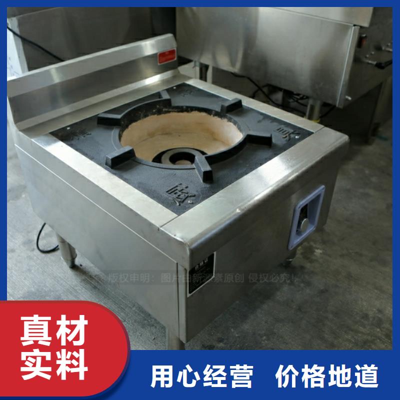 新型燃料生物植物油燃料實體廠家大量現貨